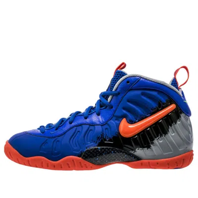 NIKE (GS) Nike Little Posite Pro 'Nerf'