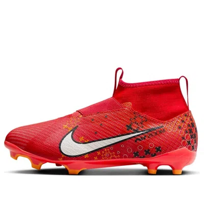 NIKE (GS) Nike Mercurial Superfly 9 Pro MDS FG 'Dream Speed - Light Crimson'