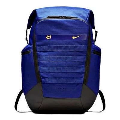 NIKE (GS) Nike NK TREY Backpack 2.0 'Blue'
