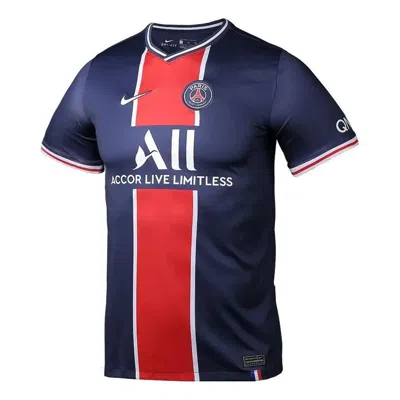 NIKE (GS) Nike Paris Saint-Germain PSG  2020/21 Stadium Home Jersey 'Navy'