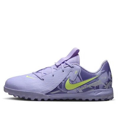 NIKE (GS) Nike Phantom GX 2 Academy TF 'United Pack Purple Agate'