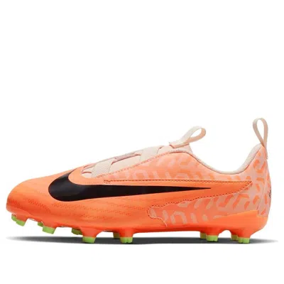 NIKE (GS) Nike Phantom GX Academy 'United Pack Guava Ice Black'