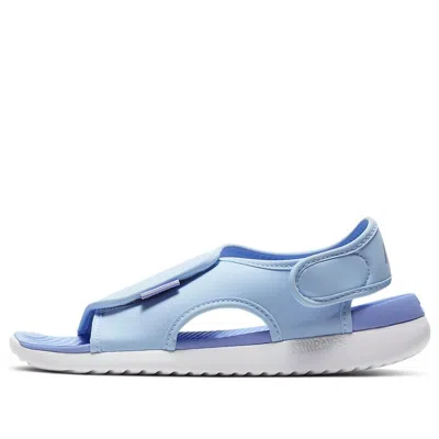 NIKE (GS) Nike Sunray Adjust 5 V2 'White Blue'