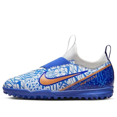 NIKE (GS) NIKE ZOOM MERCURIAL VAPOR 15 ACADEMY CR7 TF 'AZULEJO'