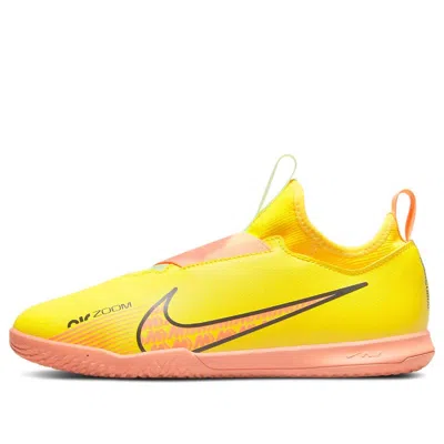 NIKE (GS) Nike Zoom Mercurial Vapor 15 Academy IC 'Lucent Pack'