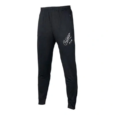NIKE Nike Hollow Out Alphabet Logo Pattern Knit Sports Long Pants Black