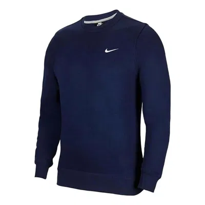 NIKE Nike Hoodie