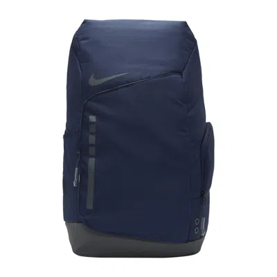 NIKE NIKE HOOPS ELITE BACKPACK 'MIDNIGHT NAVY/IRON GREY/IRON GREY'