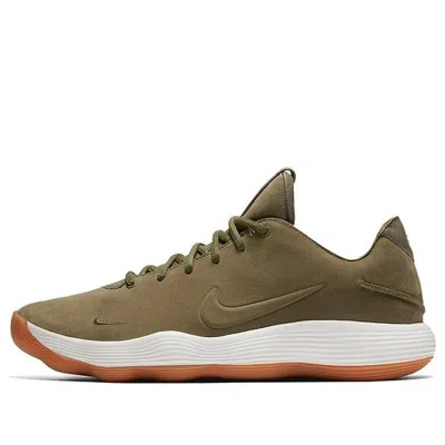NIKE Nike Hyperdunk 2017 Low Premium 'Olive Gum'