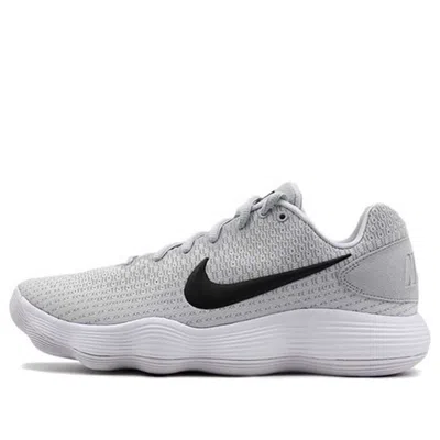 NIKE Nike Hyperdunk 2017 Low 'Wolf Grey'