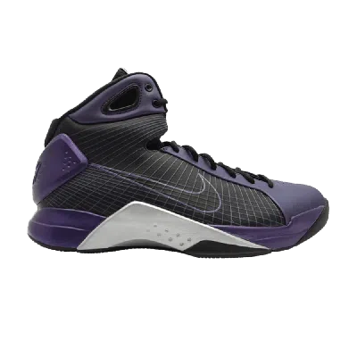 NIKE HYPERDUNK SUPREME