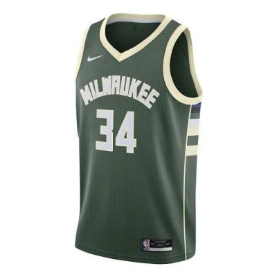 NIKE Nike Icon Edition Swingman Jersey 'Green'