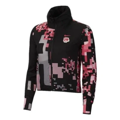 NIKE Nike Impossible Windbreaker x Li Na