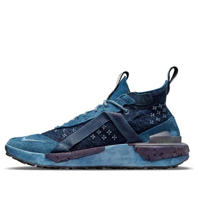 NIKE Nike ISPA Drifter Split 'Indigo Dye'