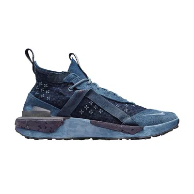 NIKE ISPA DRIFTER SPLIT 'INDIGO DYE'
