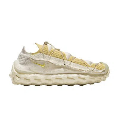 NIKE ISPA MINDBODY 'LIGHT CREAM'