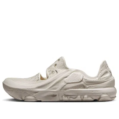 NIKE Nike ISPA Universal 'Natural'