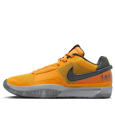 NIKE Nike JA 1 PE 'Wet Cement'