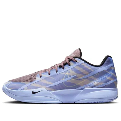 NIKE Nike Ja 2 EP 'Induction'