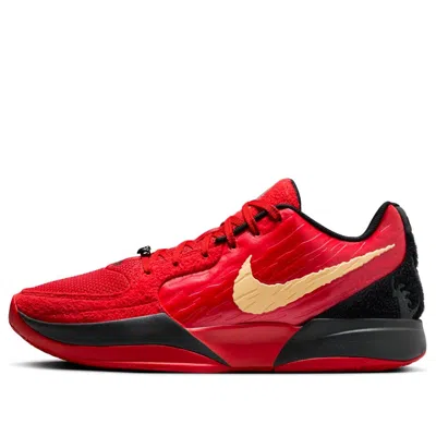 NIKE Nike Ja 2 EP 'Nightmare'