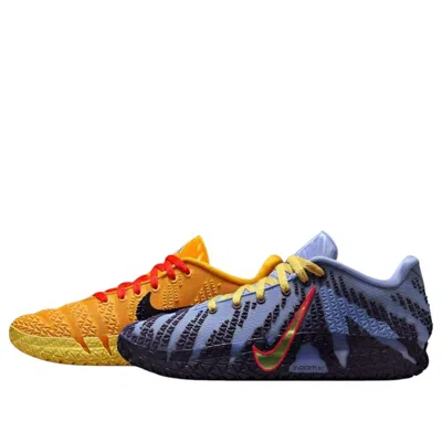 NIKE Nike Ja 3 EP 'Channel 12'