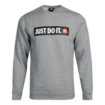 NIKE Nike Just Do It Hoodie 'Grey'