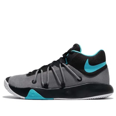 NIKE Nike KD Trey 5 V EP 'Black Gamma Blue'