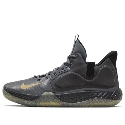 NIKE Nike KD Trey 5 VII 'Dark Grey Metallic Gold'