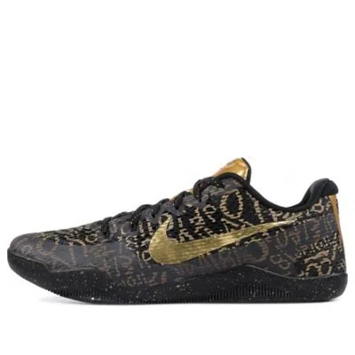 NIKE Nike Kobe 11 ID Mamba Day 'Black Blue Gold'