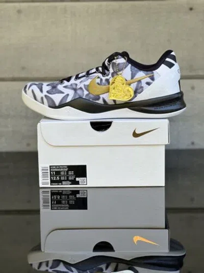 NIKE NIKE KOBE 8 PROTRO MAMBACITA FV6325-100 SIZES 4-13 IN HAND