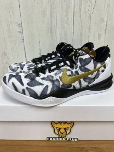 NIKE NIKE KOBE 8 PROTRO MAMBACITA GIGI FV6325-100