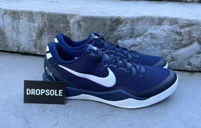 NIKE NIKE KOBE 8 PROTRO "TEAM BANK" | COLLEGE NAVY | SIZE 12 MENS | HF9550-400