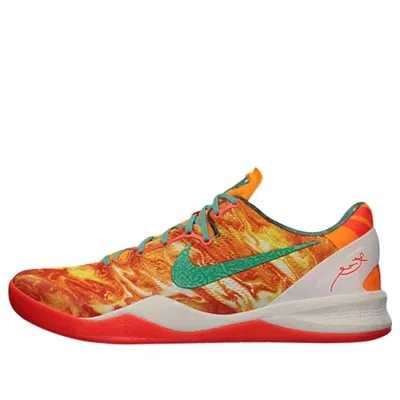 NIKE Nike Kobe 8 System+ 'All Star - Extraterrestrial'