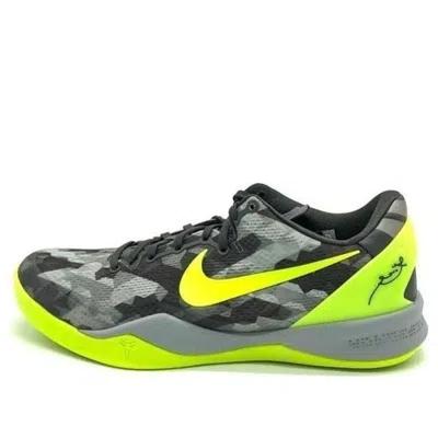 NIKE Nike Kobe 8 System 'Grey Camo Volt'