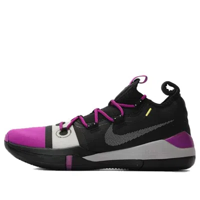 NIKE Nike Kobe A.D. 2018 EP 'Vivid Purple'