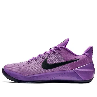 NIKE Nike Kobe A.D. EP 'Purple Stardust'