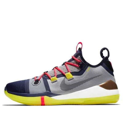 NIKE Nike Kobe A.D. Exodus EP 'Sail Multicolor'