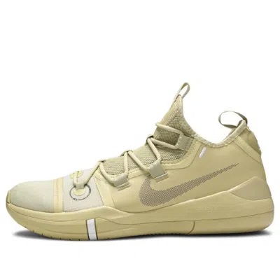 NIKE Nike Kobe A.D. Exodus TB 'Khaki Desert Army'