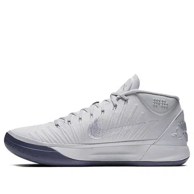 NIKE Nike Kobe A.D. Mid EP 'Pure Platinum'