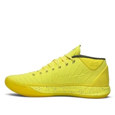 NIKE Nike Kobe A.D. Mid 'Optimism'