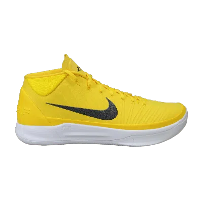 NIKE KOBE A.D. MID 'YELLOW'