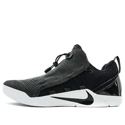 NIKE Nike Kobe A.D. NXT 'Black White'