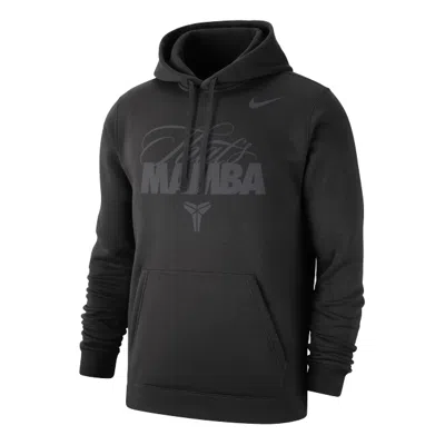 NIKE Nike Kobe Hoodie 'Black'