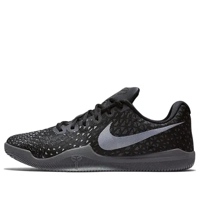 NIKE Nike Kobe Mamba Instinct Ep 'Dark Grey Black Wolf Grey'