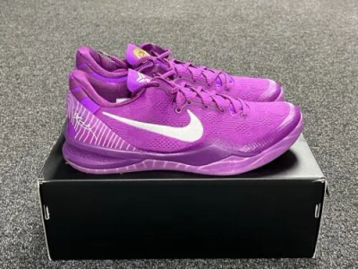 NIKE NIKE KOBE VIII PROTRO EYBL PROMO HYPER VIOLET WHITE - SIZE 10.5 - HJ7265-500