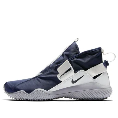 NIKE Nike Komyuter 'Obsidian'