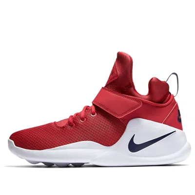 NIKE Nike Kwazi Back To The Future Abridged Edition White Red