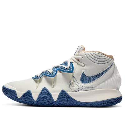NIKE Nike Kybrid S2 'Sashiko'