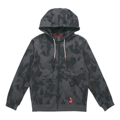 NIKE Nike Kyrie Kyrie Irving Basketball Sports Fleece Lined Jacket Gray