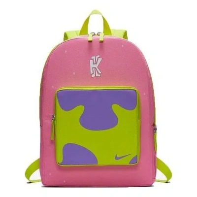 NIKE Nike Kyrie x Spongebob Patrick Star Backpack 'Lotus Pink'